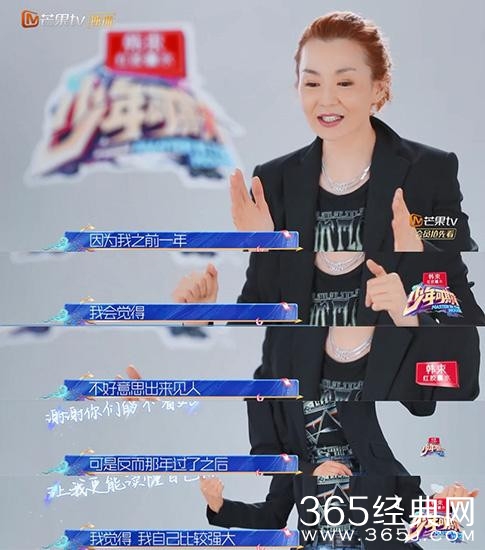 张曼玉谈唱歌跑调落泪 自爆曾一年不见人