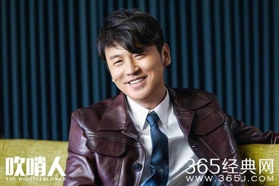 《吹哨人》定档 雷佳音汤唯首度搭档亡命天涯