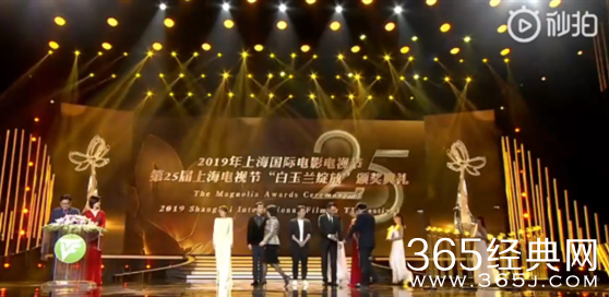 白玉兰奖获奖名单揭晓《大江大河》成最大赢家