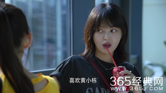 《带着爸爸去留学》林飒座驾介绍