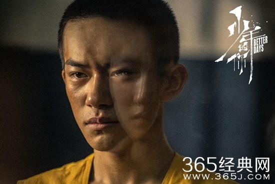 《少年的你》北野入狱原因介绍