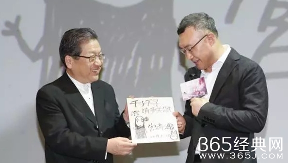 宫崎骏中文手写信曝光：千与千寻 请多关照