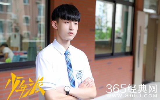 《少年派》钱三一为什么不喜欢邓小琪