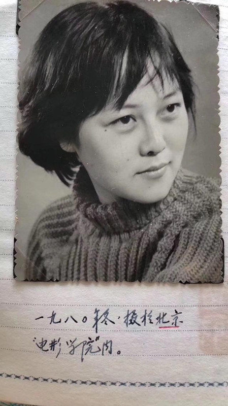 第五代导演编剧彭小莲因病去世 享年66岁