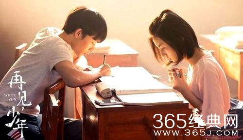 《再见少年》张子枫分享倔强青春