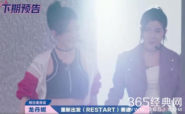 by2参加《明日之子3》再出道 出道11年本可当导师