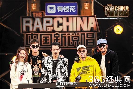 《中国新说唱2》吴亦凡：即将步入中年，要做出改变