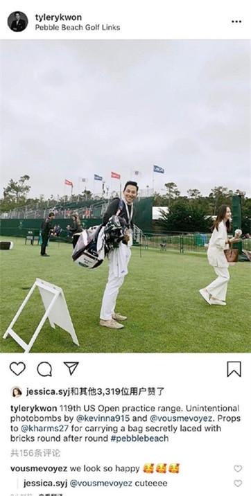 郑秀妍绯闻男友 权宁一晒郑秀晶引不满