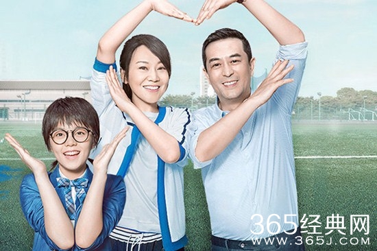 《少年派》同名小说结局如何