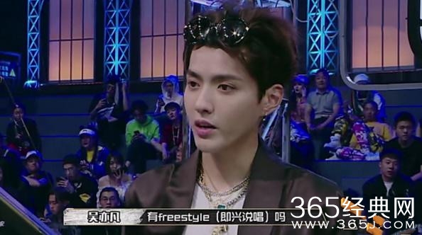 《中国新说唱2》首期freestyle王者爆音