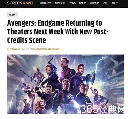 复联4将重新上映 新增7分钟内容