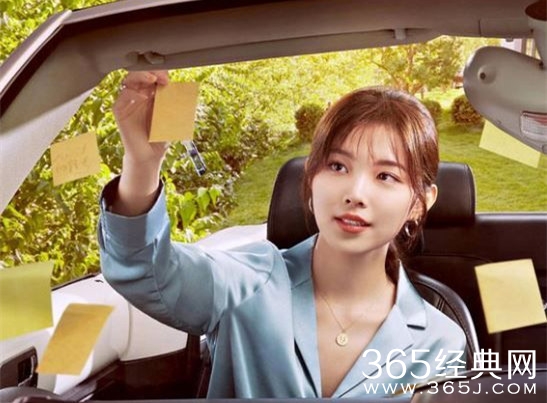 《心动的信号》张天气质出众 实力圈粉