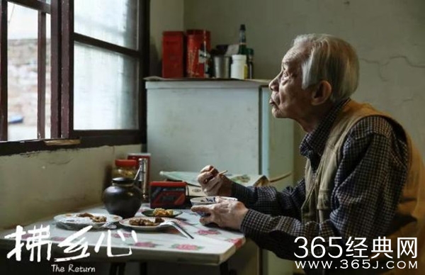 上海国际电影节落幕 获奖名单出炉