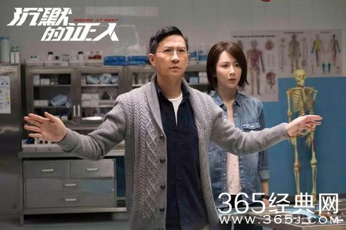《沉默的证人》即将上映 杨紫搭档张家辉加盟暑假档