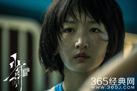 《少年的你》周冬雨真寸头造型曝光，网友：好狠一女演员