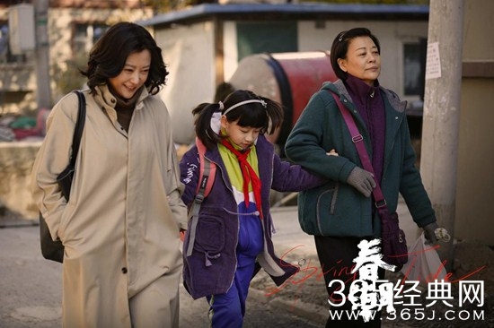 《春潮》郝蕾金燕玲首演母女，揭开原生家庭利与弊