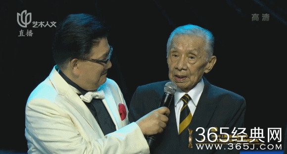 上海国际电影节双影帝诞生 96岁常枫获上影节影帝