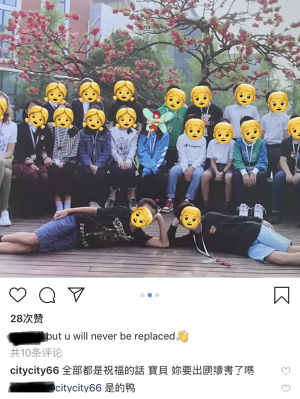 王菲13岁女儿李嫣 自曝将出国留学