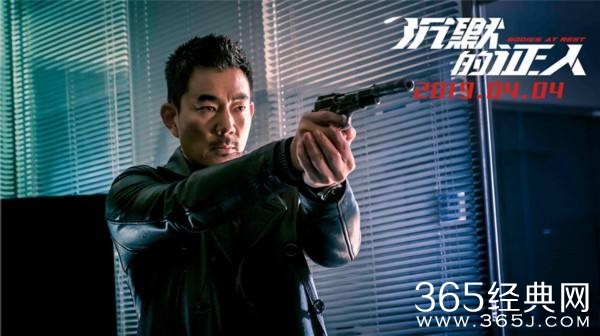 《沉默的证人》即将上映 杨紫搭档张家辉加盟暑假档