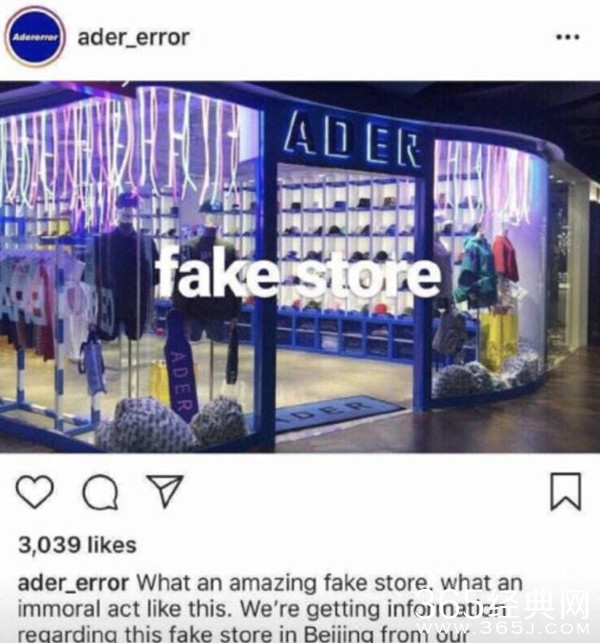 林允替周洁琼辟谣 却被发现逛假货店