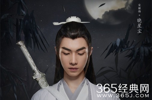 《陈情令》晓星尘为什么选择自杀