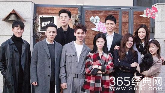 《喜欢你我也是》于朦胧想在动物园举办婚礼