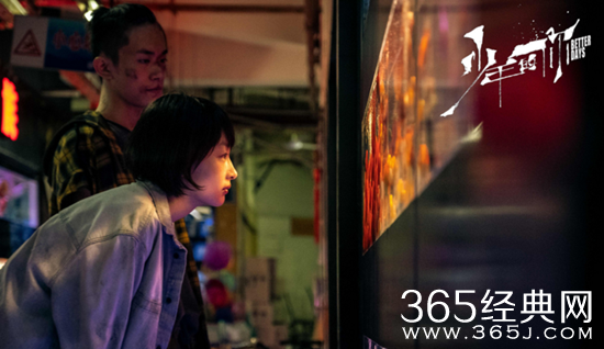 临时撤档 《少年的你》抄成了大杂烩？