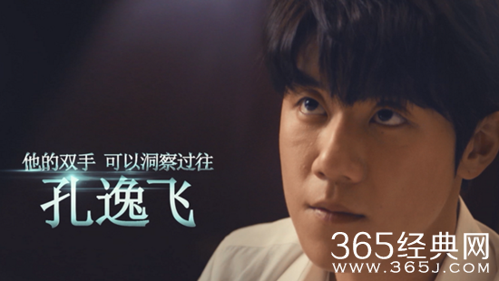 《我心深触》开播，王可如带你直面人性的暗伤，无惧黑暗！