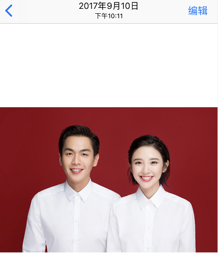 张若昀唐艺昕结婚 两人疑似2017年就已领证？