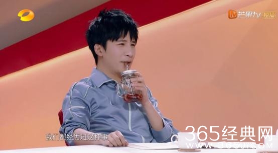 《我家那小子2》大张伟自曝曾遭到校园暴力