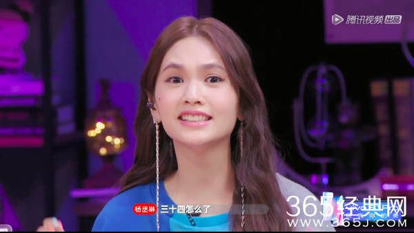 《心动的信号2》杨丞琳力挺姐弟恋