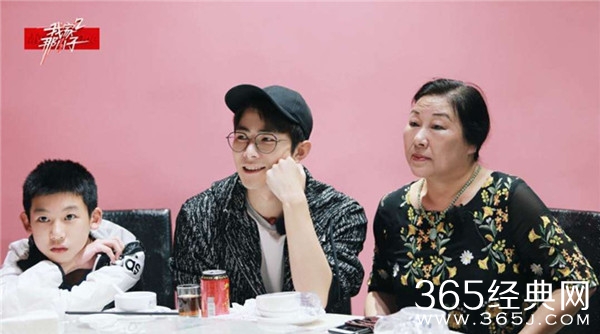 《我家那小子》陈学冬首曝原生家庭辛酸