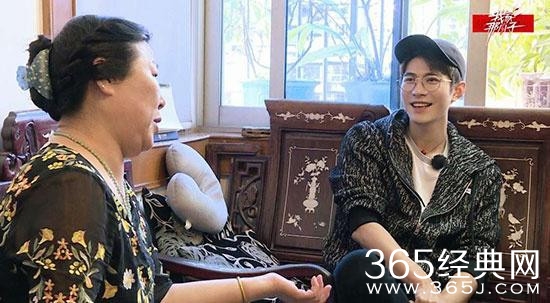 《我家那小子》陈学冬回老家探望恩师