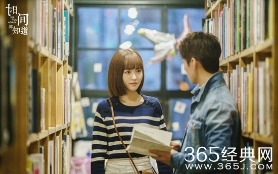 2019年7月暑期档电视剧介绍