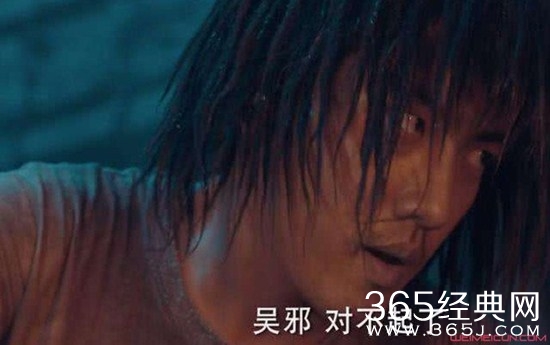 《怒海潜沙》为何要杀吴邪原因揭秘