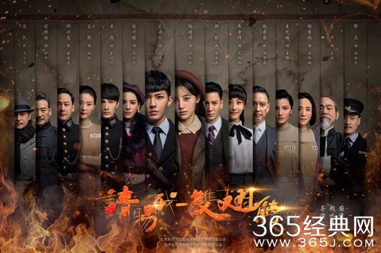 《请赐我一双翅膀》即将开播，鞠婧祎搭档炎亚纶，或成口碑之作