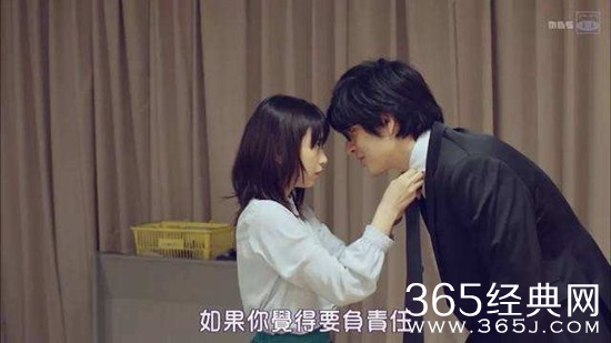 日剧《可以不可以》第10集大结局剧情介绍