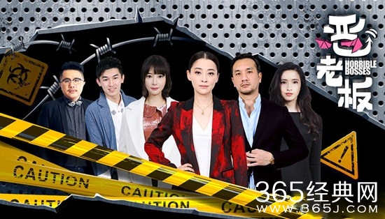 2019年7月暑期档电视剧介绍