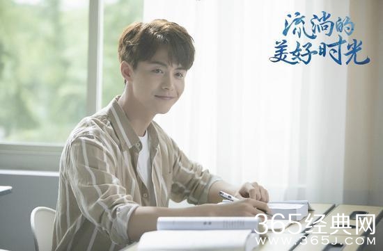 《流淌的美好时光》今晚开播 马天宇郑爽诠释向往的青春