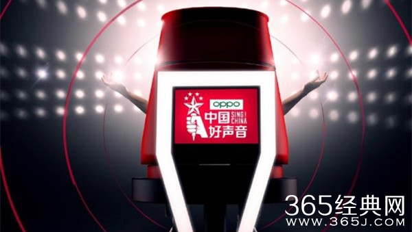 《中国好声音2019》导师官宣完毕