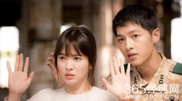 网友：看不懂 宋仲基警告后又维护宋慧乔？