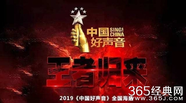 2019年7月必看综艺汇总