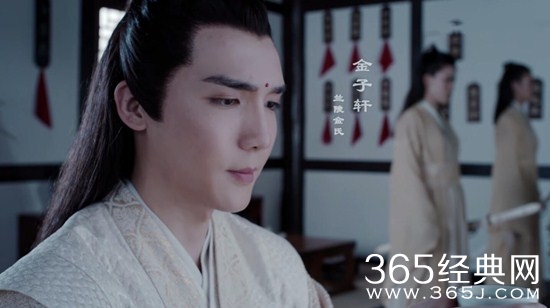 《陈情令》子轩及饰演者介绍