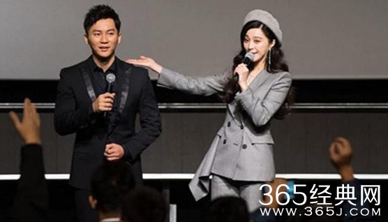 范冰冰否认与李晨假分手 聚餐只是工作性质？