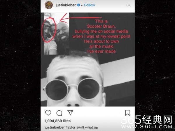 霉霉诉版权被转卖：剥夺了毕生的工作成功