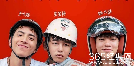 《小小的心愿》高远最后的结局怎么样
