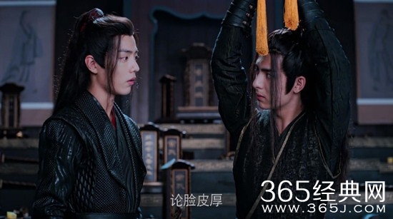 《陈情令》魏无羡吹的曲子叫什么名字