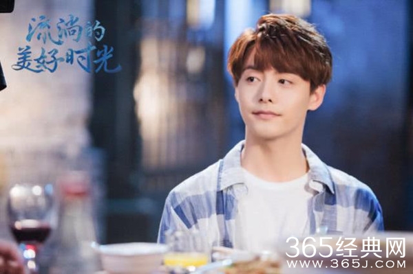 《流淌的美好时光》郑爽马天宇的台词功底遭网友吐槽