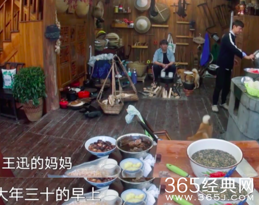 黄磊曝王迅父母春节遭遇车祸 母亲死亡父亲重伤