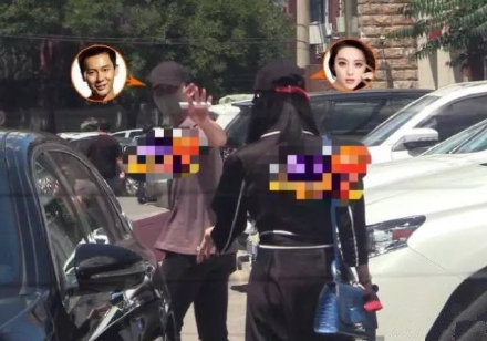 李晨范冰冰分手后 再度相会聚餐